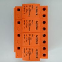 ต้นฉบับ Surge Protector 4P Surge Protector Surge Arrester Shanghai People Surge Protector Household Surge Arrester