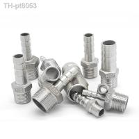 ✎  Stainless Steel Male BSP 1/8 quot; 1/2 quot; 1/4 quot; 3/4 quot; Thread Pipe Fitting Barb Hose Tail Connector 6mm to 25mm Tools Accessory