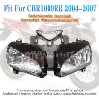 CBR1000RR เหมาะสำหรับฮอนด้า2004-2007ไฟหน้าส่วนประกอบไฟหน้ามอเตอร์ไซด์ CBR 1000 CBR1000 RR 2005 2006 04 05 06 07