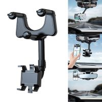 Car Rearview Mirror Phone Holder in Car Mount GPS Holder Universal Rotating Phone Bracket Adjustable Telescopic Car Phone Stand