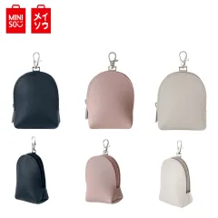 MINISO AU Simple Apricot Semicircle Cosmetic Bag