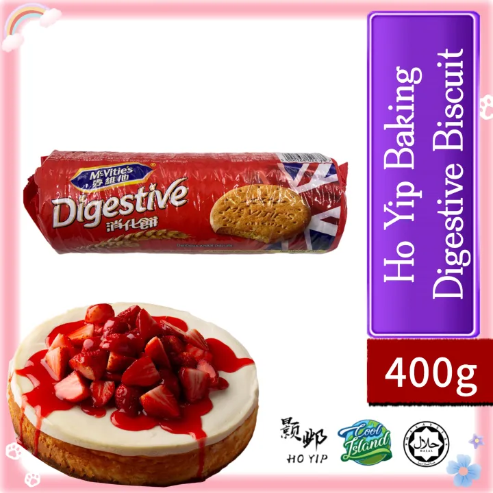 Digestive Biscuit 400g Cheese cake biscuit base Lazada