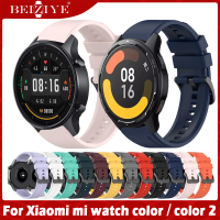 Soft Silicone Band For Xiaomi mi watch color สาย ซิลิโคนสำหรับ Smart Watch Sport Watchband For Xiaomi mi watch color 2 สาย Replacement Strap