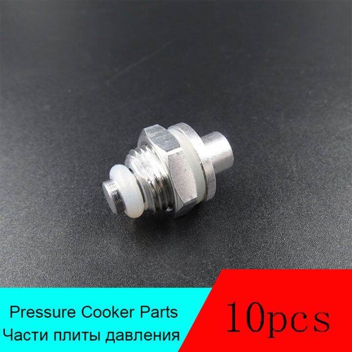 10Per Lot New Pressure Cooker Thrust Aluminum Pressure Cooker Parts