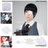 SBE Anime Tokyo Ghoul Kaneki Ken Blinder White Eye Patch Single-Eyed Cosp