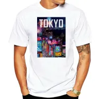 Tokyo Tshirt Mens Tshirt Japan Tshirt Skyline T Shirt Cityscape Country 152 Men T Shirt Gildan