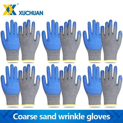 1/2/5/6/10/12/24 คู่ถุงมือทํางาน Roving Palm Dipped Latex Gloves Security Protection Glove สําหรับถุงมือซ่อมเครื่องจักรกล