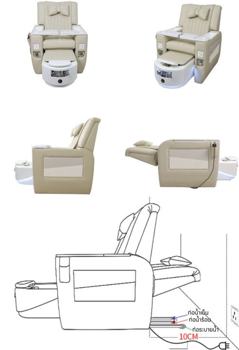 modern-chair-เก้าอี้เสริมสวย-เก้าอี้-เก้าอี้สปาระบบนวดไฮเทค-พร้อมจากุชชี่ในตัว-สามารถนำไปต่อกับเครื่องทำน้ำอุ่นได้-ไฟled