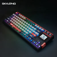 Skyloong GK87 Pro Gasket Wireless 3 mode with Knob and Screen