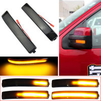 For Ford F150 2009-2014 F-150 SVT Raptor 2010-2014 Door Rearview Mirror Dynamic LED Turn Signal Light Flasher Lamps