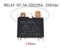 RELAY GT-1A-12D/25A , 250Vac รีเลย์ GT/ 102F 25A/250Vac รีเลย์บอร์ดแอร์ GT-1A-12D/25A,250Vac จำนวน 1 ชิ้น ของแท้