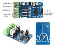 【Worth-Buy】 lswidq 170W High Power H-Bridge Motor Driver โมดูลสำหรับ NMOS Brake Duty Cycle สำหรับ DC 5-40V มอเตอร์4ภายนอก NMOS หลอด PWM อินพุต