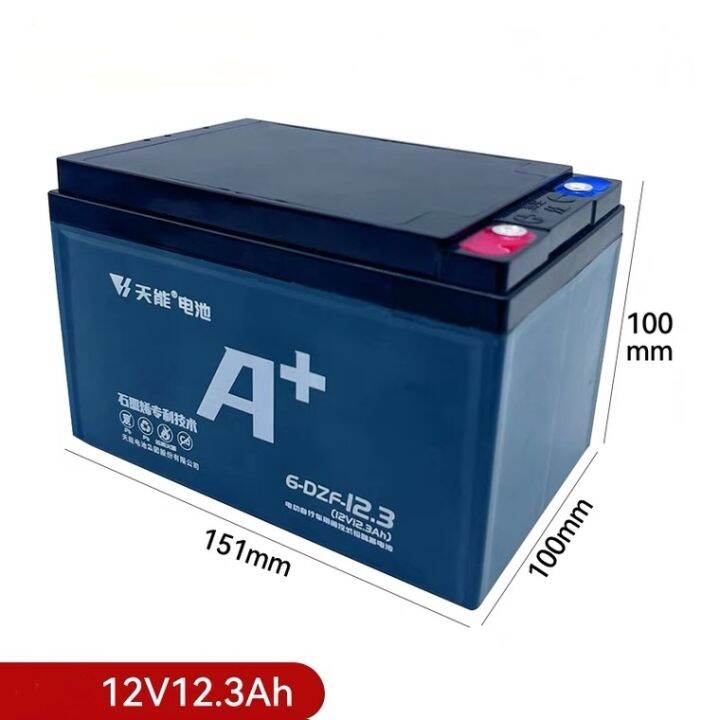 Electric Bike Battery 12v 12 2ah Tianneng Brand Deep Cycle Lead Acid Set For Kite Romai