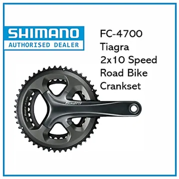 Shimano Tiagra FC-4700 Crankset 10 Speed 172.5mm