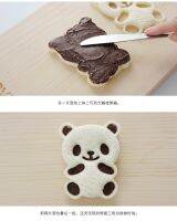 Durable food grade cartoon panda rice ball mold baby sandwich biscuit rice tool creative animal DIY sushi