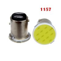 1PCS 1157 Bay15d 1156 BA15S LED Turn Signal Bulb COB Car Light Parking Reverse Back ke Lamp Super Bright 12V 24V