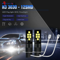 RM【ready สหรัฐอเมริกา Stock 】2Pcs ไฟรถยนต์ H3 Led ไฟตัดหมอกการเปลี่ยนแปลงหัวหลอดไฟ2000W 270000lm 6000K ไฟวิ่งหลอดไฟประหยัดพลังงาน[สินค้าคงคลัง]