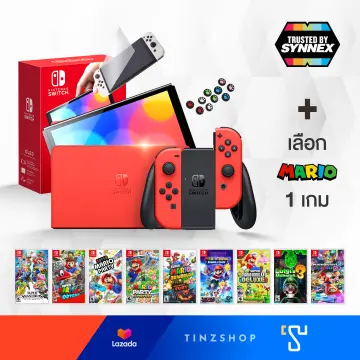 Just Dance Nintendo Switch ราคาถูก ซื้อออนไลน์ที่ - ก.พ. 2024