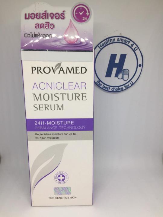 provamed-acniclear-moisture-serum-30-g-มอยส์เจอร์ล็อคความชุ่มชื่นทันทีและยาวนาน-24-ชม