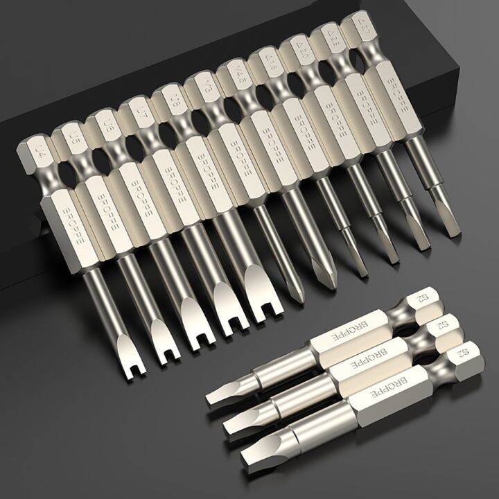 cw-1-4-quot-shank-magnetic-bits-torx-square-triangle-u-y-shaped-screwdriver-s2-alloy-steel-hardness-magnetism-hot