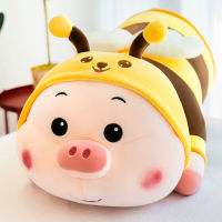 Cute Honey Pig Doll Plush Toys Doll Bed Long Sleeping Pillow Doll Get Girls Birthday Gift Free