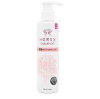 HORSY SHAMPOO แชมพูแก้ผมร่วง ผมบาง ผมลีบแบน ลดความมัน ความคันบนหนังศีรษะ ปริมาณสุทธิ 200 มล.