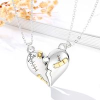 Heart Broken Necklace