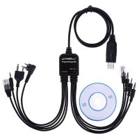 【สหรัฐอเมริกา Stock 】8 In 1 USB สายลงโปรแกรมสำหรับ Baofeng สำหรับ Motorola Kenwood TYT QYT หลายวิทยุ1.3M/4.26ฟุต