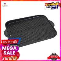 ซีกัล กระทะย่างรีดน้ำมัน กลาดิเอเตอร์ โฟร์ดีเอ็กซ์ 36 ซม.Seagull Fat Reduction Grill Pan Gladiator 4DX 36 cm