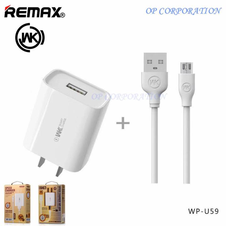 wk-wp-u59-ที่ชาร์ทและสายชาร์ท-speed-charger-charging-quickly-cable-data-transmission-stable-charging-micro