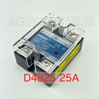 SSR MGR MGR-1 D4825 25A single-phase solid state relay โซลิดสเตตรีเลย์