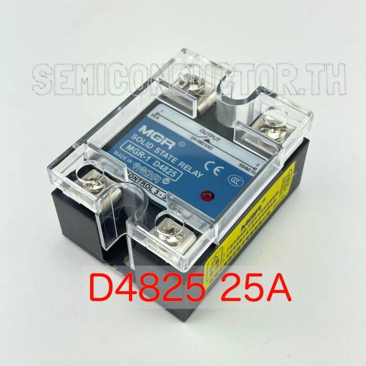 SSR MGR MGR1 D4825 25A singlephase solid state relay โซลิดสเตตรีเลย์