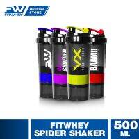 VAF แก้วเชค FITWHEY SPIDER SHAKER แก้วเช้กเกอร์ลายใหม่ รุ่น Spider Shaker ละลายเวย์ได้ง่ายขึ้น พร้อมสามารถแยกส่วนใส่เม็ดยาได้ แก้วเวย์  แก้วชงโปรตีน