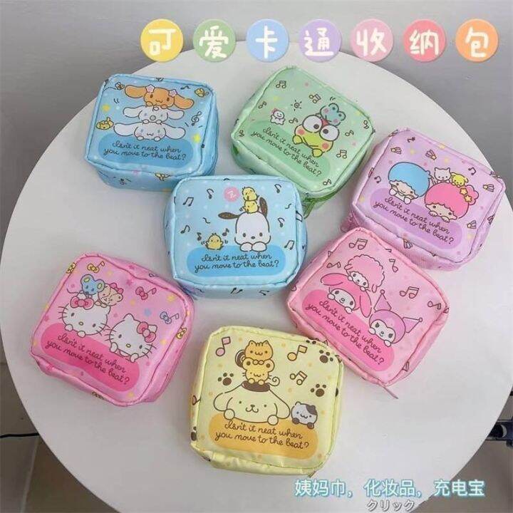 กระเป๋าใส่เหรียญ-กระเป๋าเก็บของ-sanrio-character-ไซส์-mini-ขนาด-13-11-5-4-5-cm