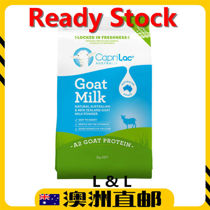 [Ready Stock EXP 04/2025yr] CapriLac Goat Milk Powder 1kg ( Made in