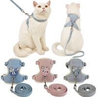 【FCL】✒▲☈ Dog Harness Leash Set for Small Dogs Adjustable French Bulldog Chihuahua Pug Outdoor Walking Lead