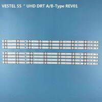 โคมไฟ LED แถบไฟด้านหลัง7/8สำหรับ VESTEL 55 "UHD DRT A-TYPE B SVV550AK7 55U5766DB 55C860 LT-55C760 (A) 55pus6031 LUX0155006