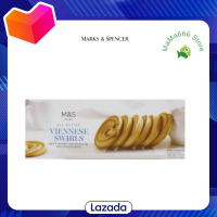 ?Promotion?ส่งฟรี m&amp;s all butter Viennese swirls (all butter curl) คุกกี้เนย 130 กรัม มีเก็บปลายทาง