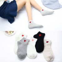 SP&amp;CITY Japan Girls Solid Love Heart Patterned Women Socks Cute College Style Cotton Short Socks Non-slip Breathable Female Sox Socks Tights