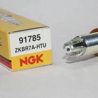 Original-genuine◊ஐ NGK spark plug ZKBR7A-HTU 91785 is suitable for BMW N43 N53 N54 2.0 3.0 engine