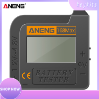 ANENG เครื่องทดสอบแบตเตอรี่168MAX ดิจิตอลตัวทดลองแสดงผลแบตเตอรี่เครื่องตรวจสอบแรงดันไฟฟ้าแบตเตอรี่ความจุเครื่องมือทดสอบน้ำยาเบรกเครื่องทดสอบแบบสากลสำหรับตรวจสอบ AAA AA แบตเตอรี่ปุ่ม