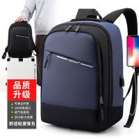 [COD] new business computer bag mens school high college student backpack fashion casual