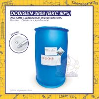 DODIGEN 2808 (BKC 80%) สารฆ่าเชื้อ ทดแทน Sanisol RC (BKC 50%)