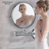 Bathroom Makeup Mirror Folding 2-Face Double Bath Cosmetic Mirror 8 inch Wall Mounted 360 Degree Telescopic Round Mirror