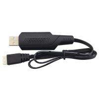 Pelune เครื่องชาร์จ USB แบตเตอรี่เคเบิลสายชาร์จสำหรับ H216A H901A ของเล่น H301S