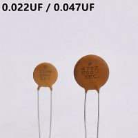 KR-Genuine SEC 0.022UF / 0.047UF Ceramic Disc Cap (Capacitor)  For SSS/SSH/HSH Pickup Electric Guitar