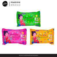 **1แถม1**แท้100%*PIMRYPIE Purified Water Wet Wipes ผ้าเปียกน้ำแร่ อ่อนโยนต่อผิว ปราศจากแอลกอฮอล์ ทำความหมดจดไม่เหนียวเหนอะหนะ ปลอดภัยต่อผิว