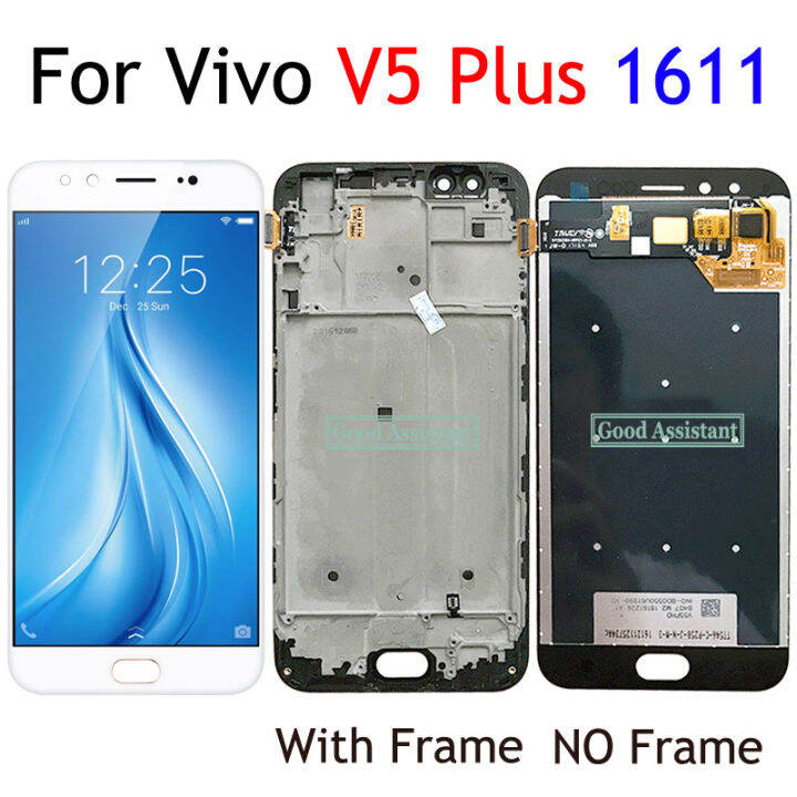 vivo v5 plus model number 1611