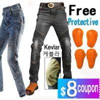 M-5XL Men Aramid Motorcycle jeans Kevlar Moto Pants Protective Gear Touring fireproof and wearable Motorbike Trousers