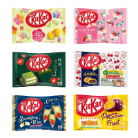 10 ~ 16เล็กๆบาร์รูปแบบที่แตกต่างกันญี่ปุ่นชุด Kat รสชาติ DIY จำลอง Kitkat ครัวของเล่น